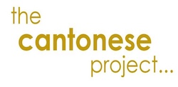 the Cantonese project