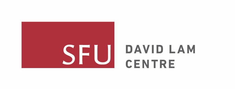 SFU David Lam Centre