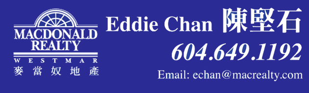 Eddie Chan